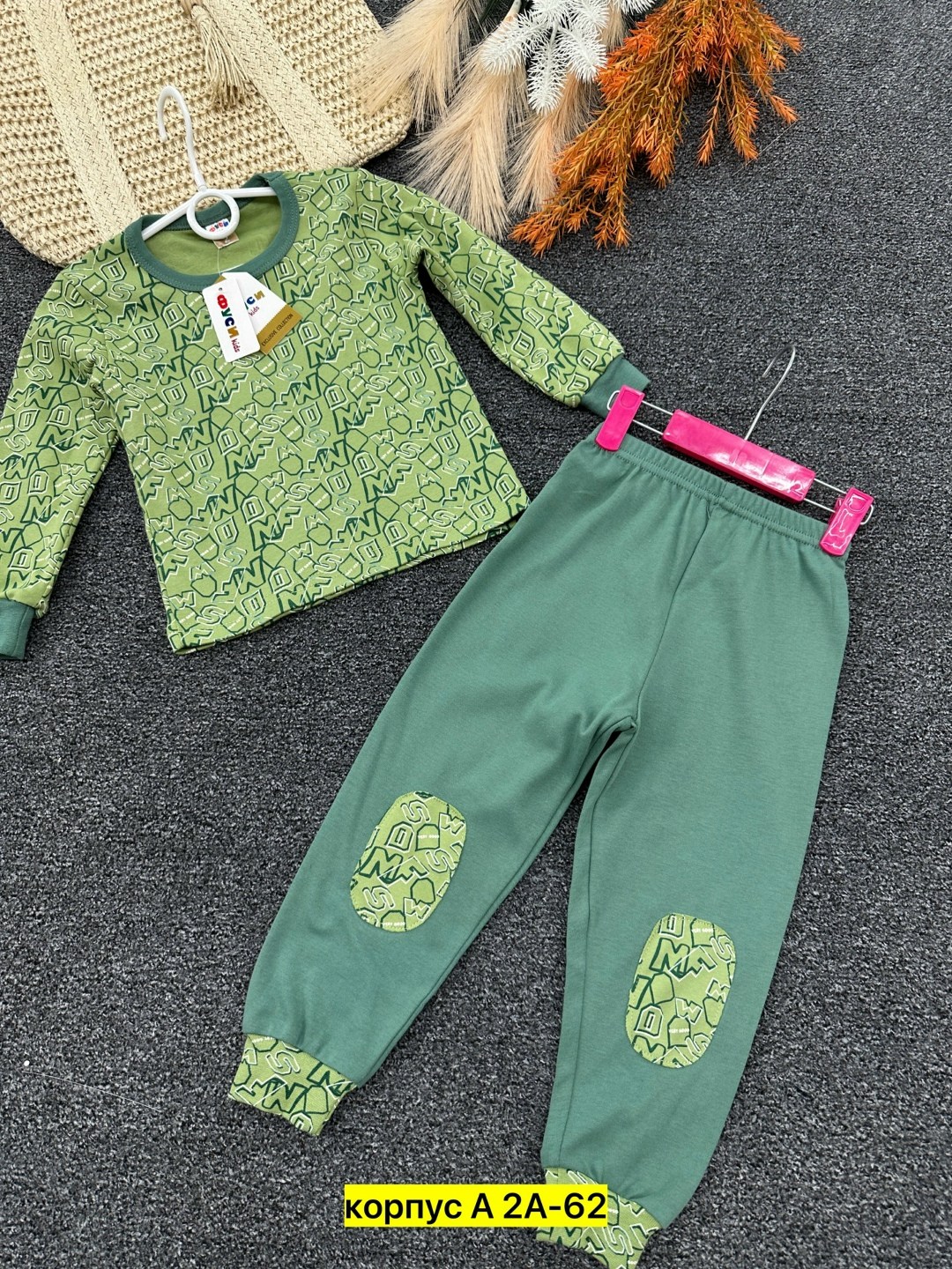 пижама детская,пижама для мальчика,пижама для девочек,пижама теплая,пижама для мальчика пижама для девочки