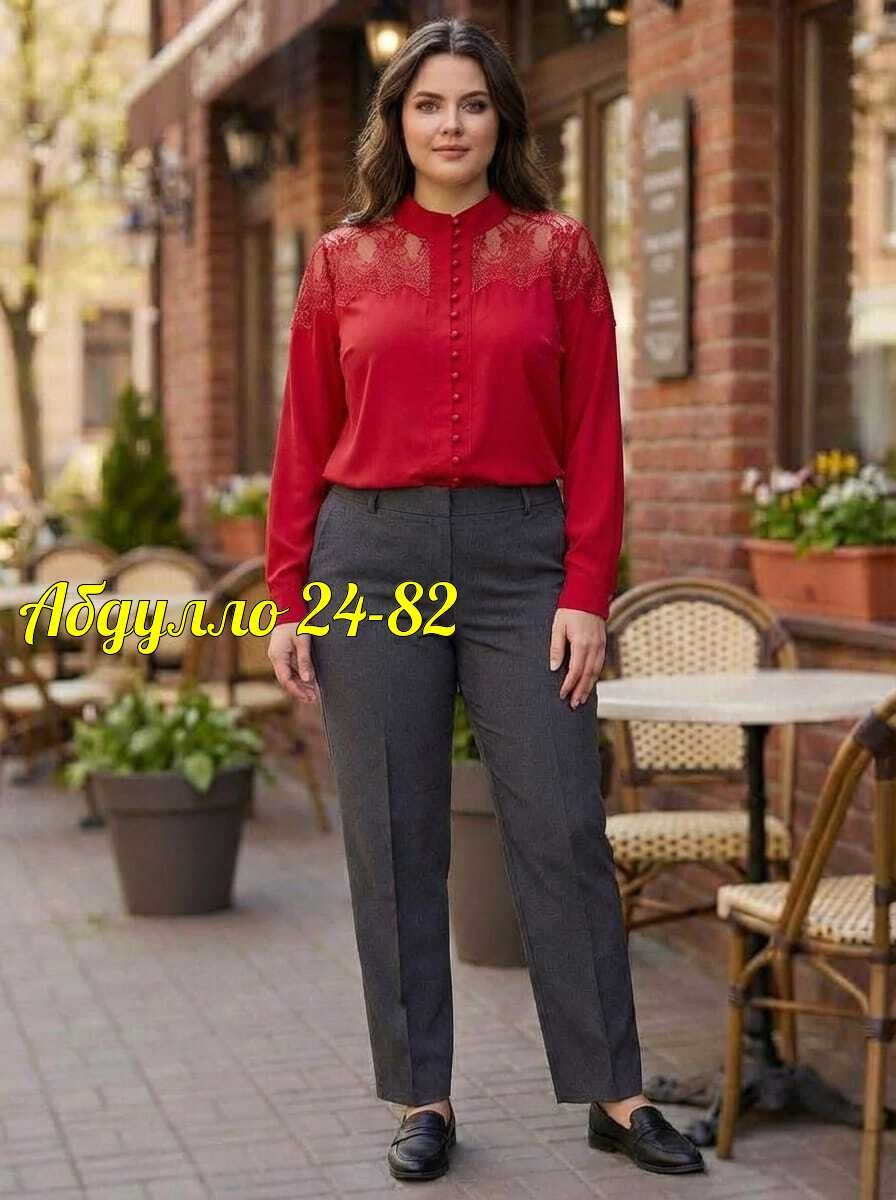 брюки классические,женские брюки,брюки зауженные,модные брюки,брюки для женщин