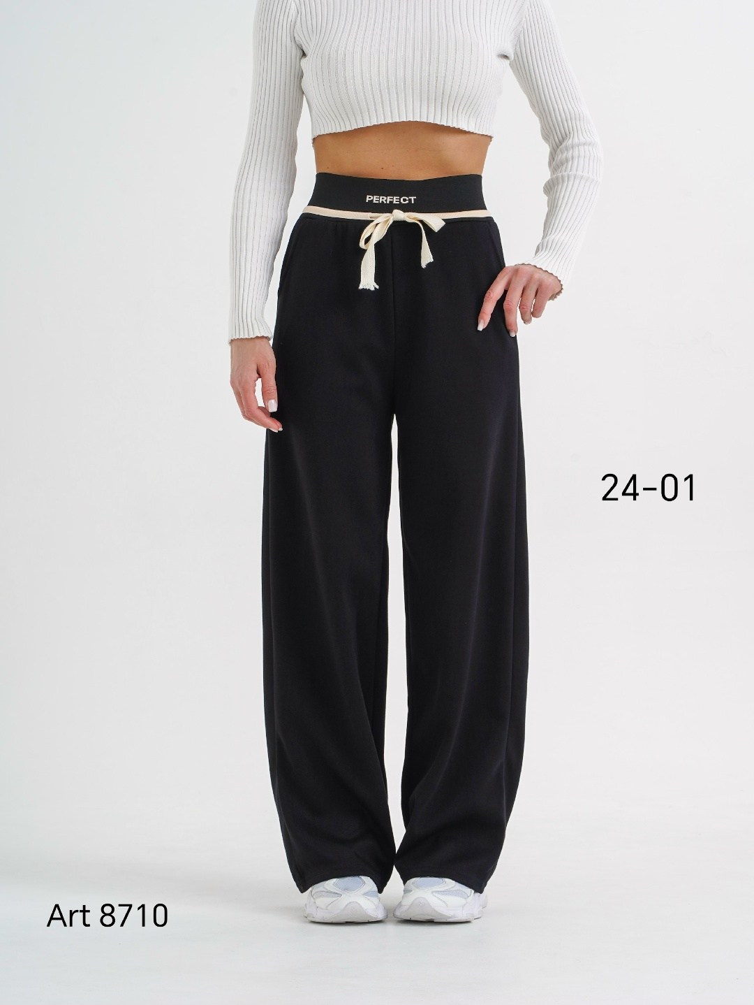 штаны палаццо женские спортивные,штаны палаццо,брюки палаццо спортивные женские,женские брюки палаццо,брюки палаццо