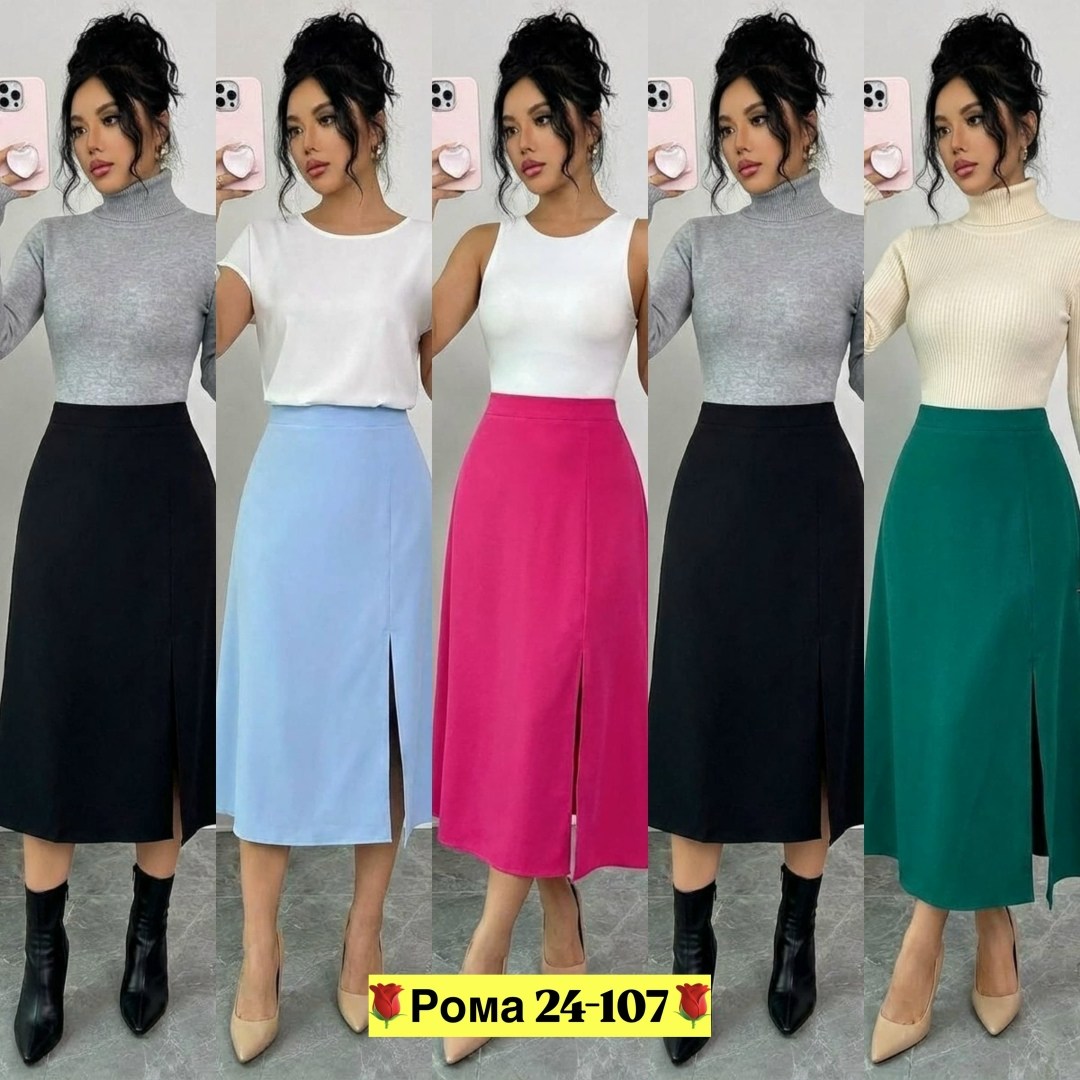 юбка женская,юбка,юбка миди,юбка стильная,юбка женская длинная