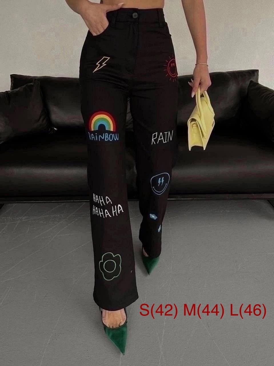 девушка джинсах,широкие рваные джинсы,джинсы мом рваные,джинсах,джинсы модные