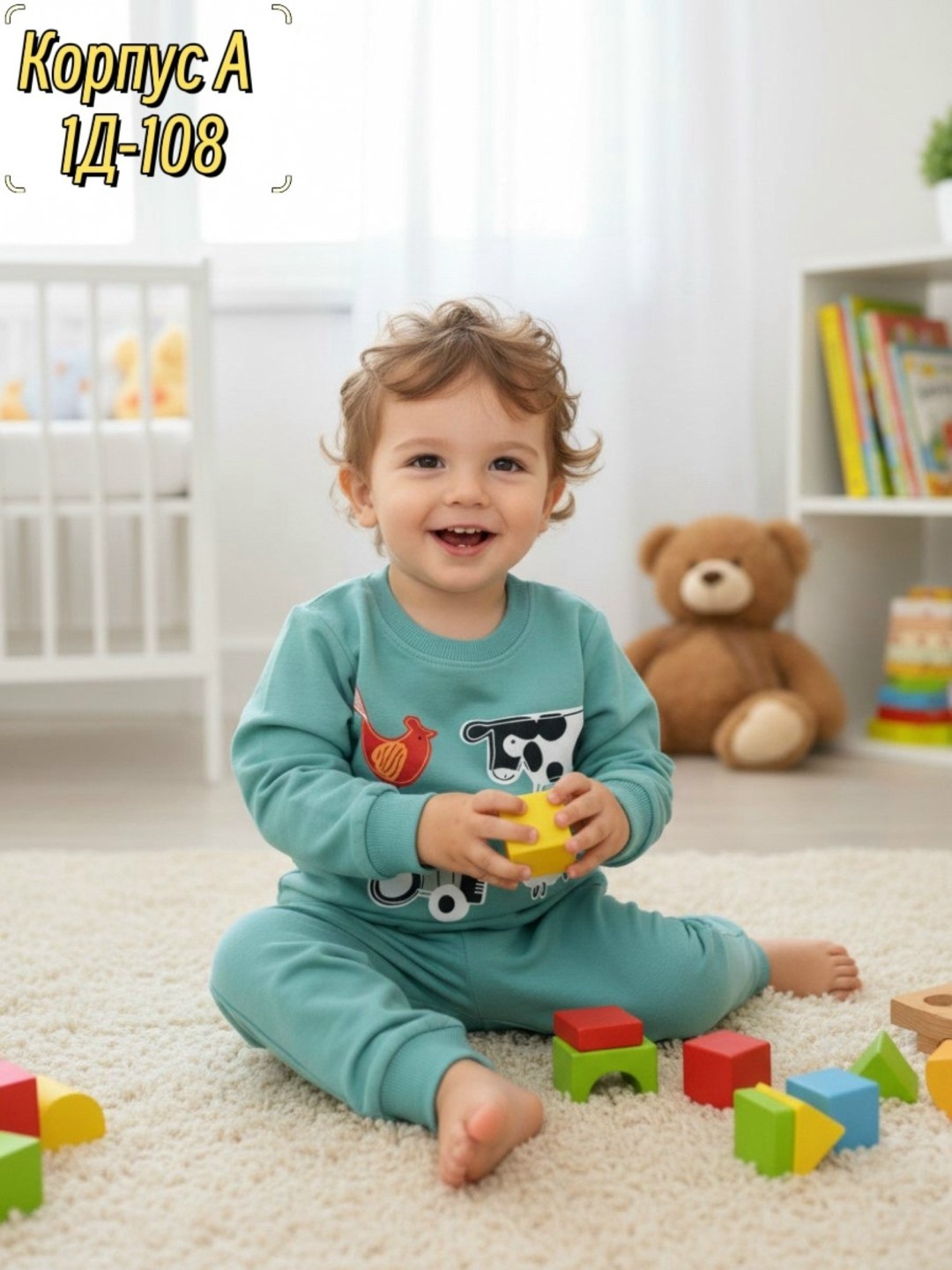 комплект костюм,костюм для малыша,костюм детский,спортивные костюм,толстовки и штаны для мальчиков