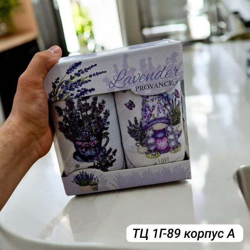 кухонное полотенце подарочный набор,набор кухонные полотенец,набор полотенец,набор полотенец для кухни,подарочные наборы полотенец