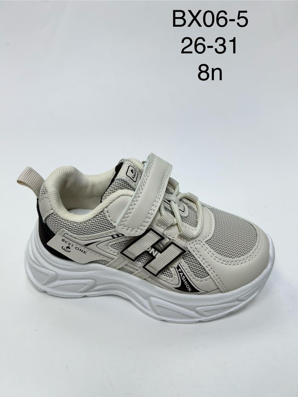 детские кроссовки,кроссовки мальчику,кроссовки,кроссовка детская, детская