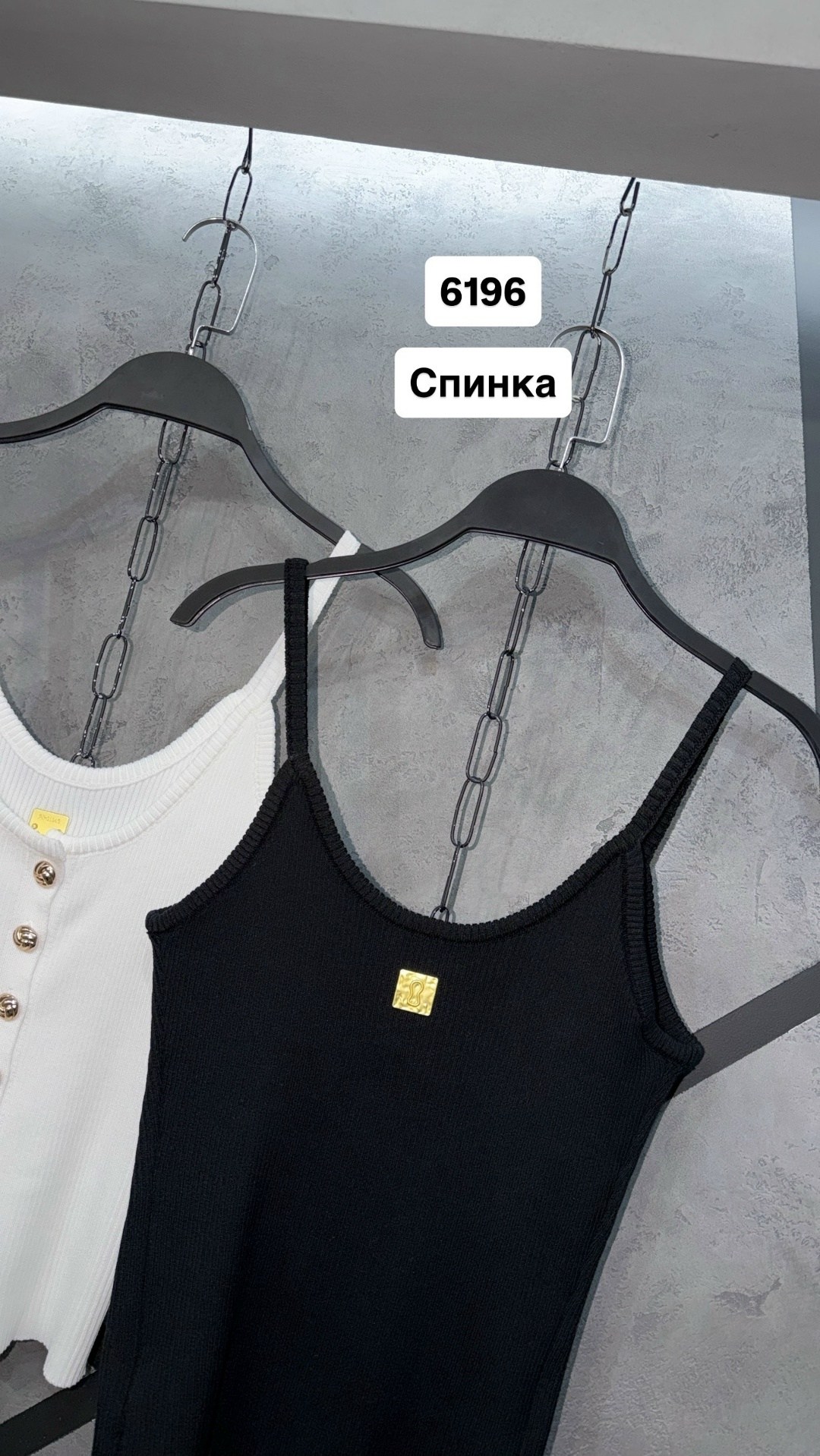 топ с пуговицами,майка на пуговицах женская,вязаные топы,вязаная майка,топы и майки