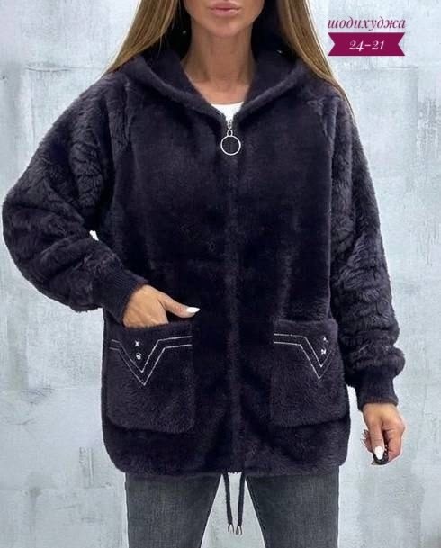 кардиган женский из альпаки с капюшоном,кардиган альпака,кардиган пушистый с альпакой кофта теплая на замке,кардиган кофта,кардиганы женские альпака больших размеров