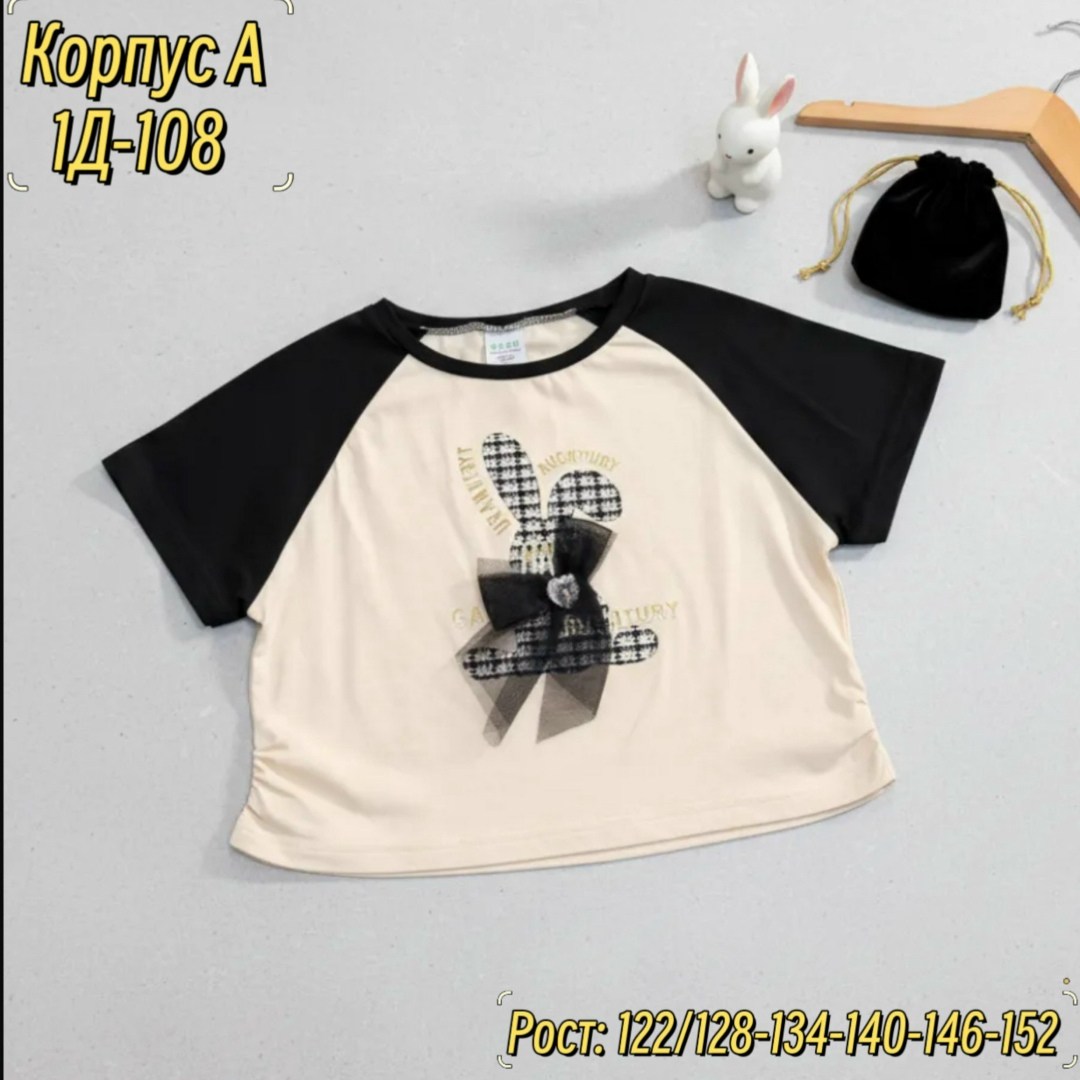 футболки для девочки,футболки детские,детская футболка,детская кофта,кофта для девушек