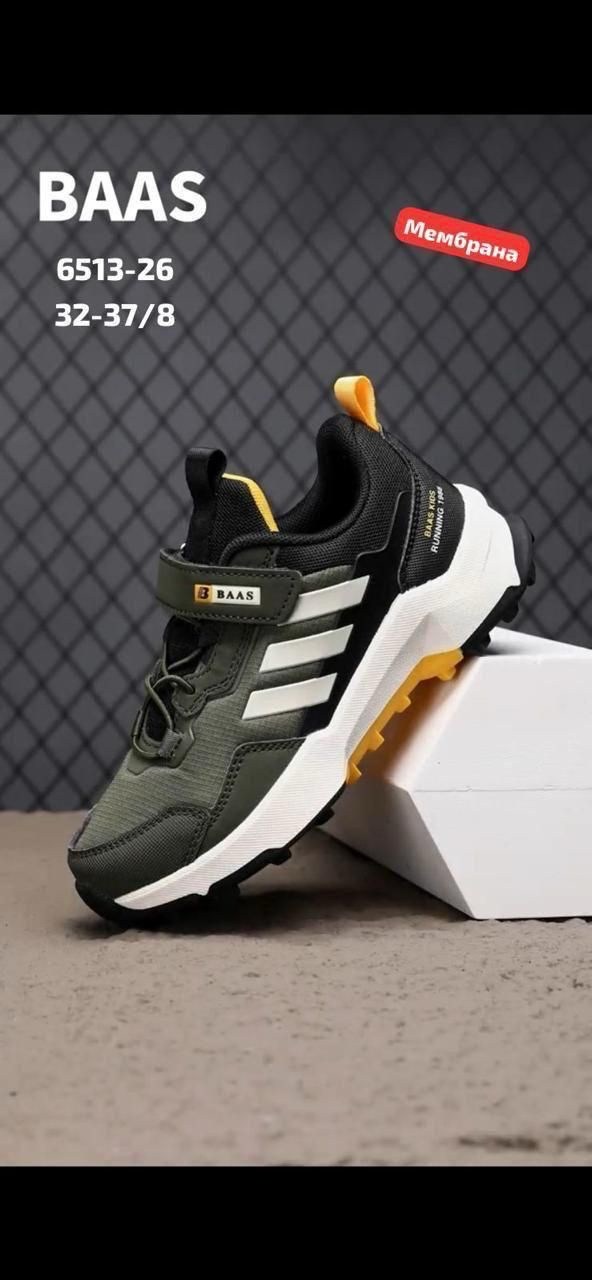 детские кроссовки,кроссовки,кроссовки закрытые,кроссовки мальчику,кроссовка детская