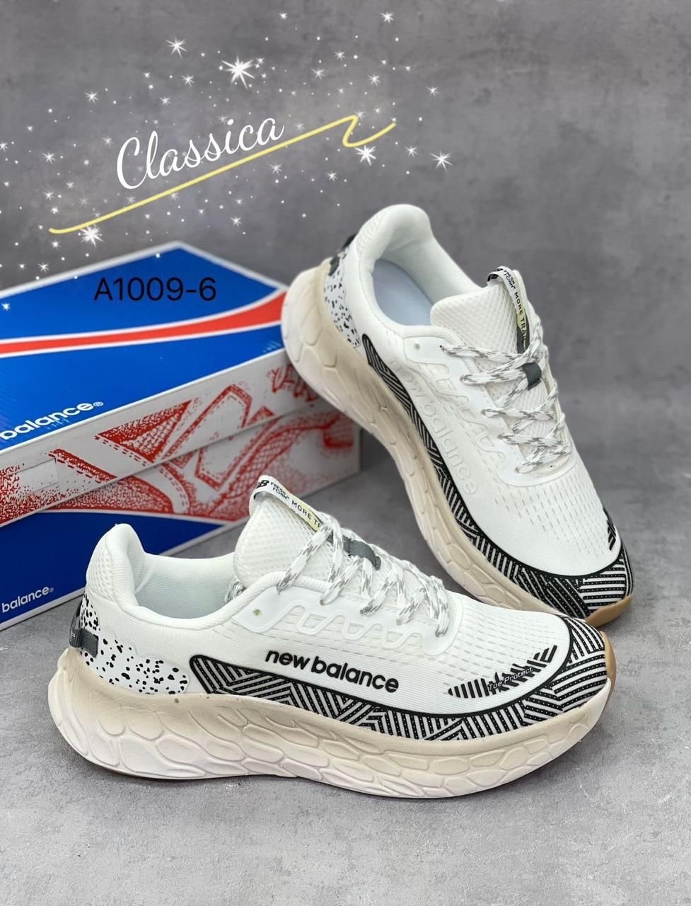 кроссовки new balance fresh foam,кроссовки new balance,new balance fresh foam x more trail v 3,кроссовки мужские new balance,женские кроссовки new balance