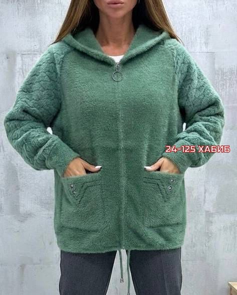 кардиган пушистый с альпакой кофта теплая на замке,куртка женская альпака,альпака кардиган,кофта из альпаки женская с капюшоном,кардиган из альпаки