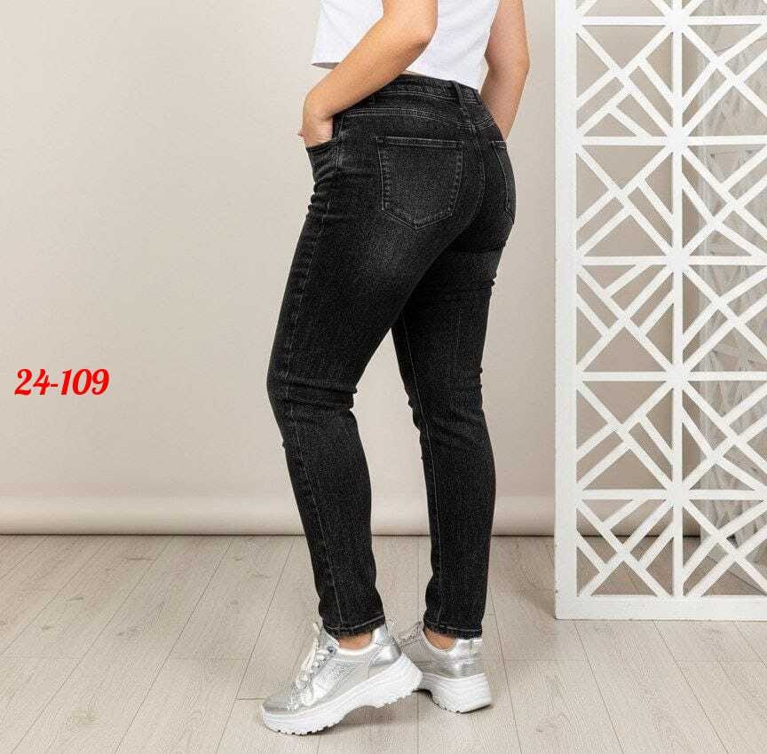 джинсы женские,джинсы бананы женские,джинсы брюки,джинсы джинсы,джеггинсы джинсы