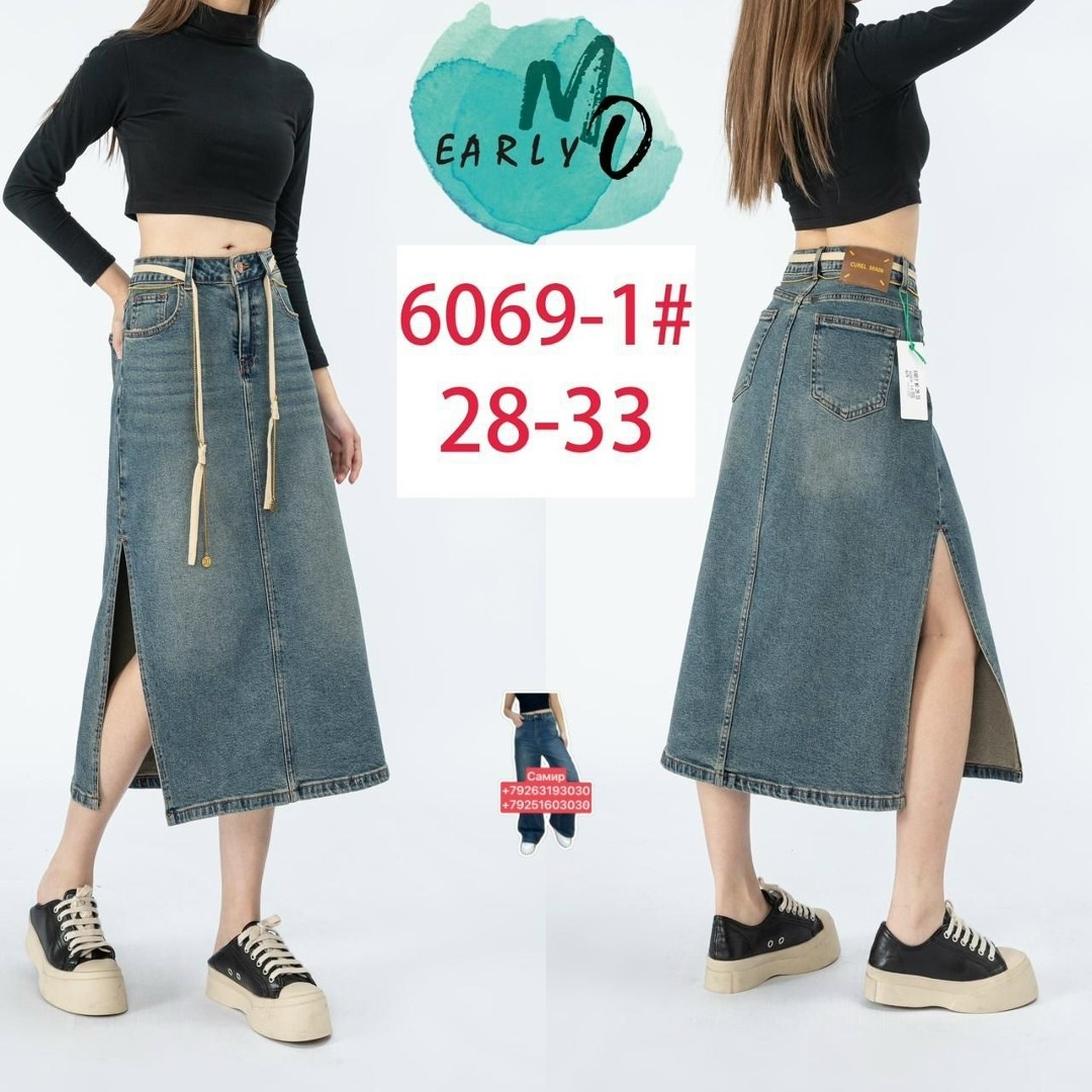 длинная джинсовая юбка,женская джинсовая юбка средней длины,женские джинсовые юбки,джинсовая юбка,джинсовая юбка с разрезом