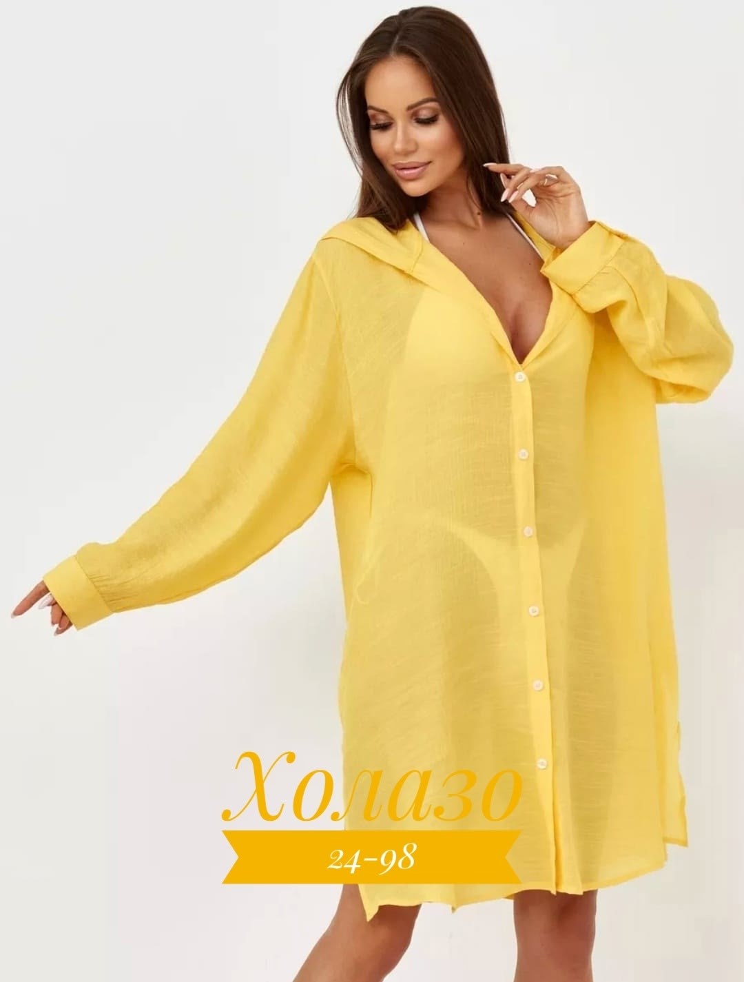 туника пляжная женская,туника пляжная,туника летняя пляжная,туника рубашка пляжная,туника женская