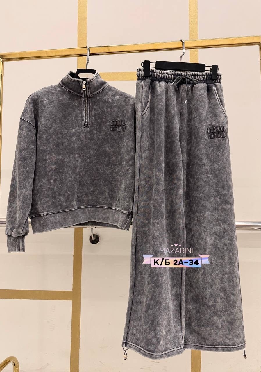 костюм двойка,костюм женский спортивный,женский костюм,спортивный костюм,костюм велюровый