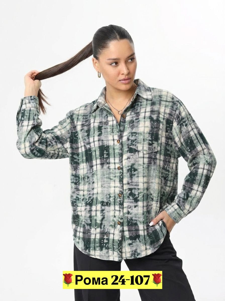 женская рубашка в клетку,рубашка женская в клетку оверсайз,фланелевая рубашка в клетку женская,рубашка в клетку от miu miu,рубашка женская в клетку теплая