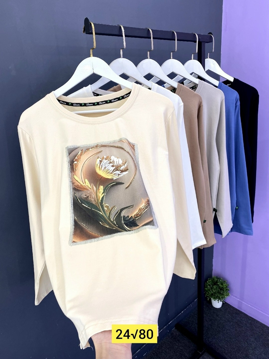 свитшот женская,кофта женская,футболки женская,кофта трикотаж,одежда кофта