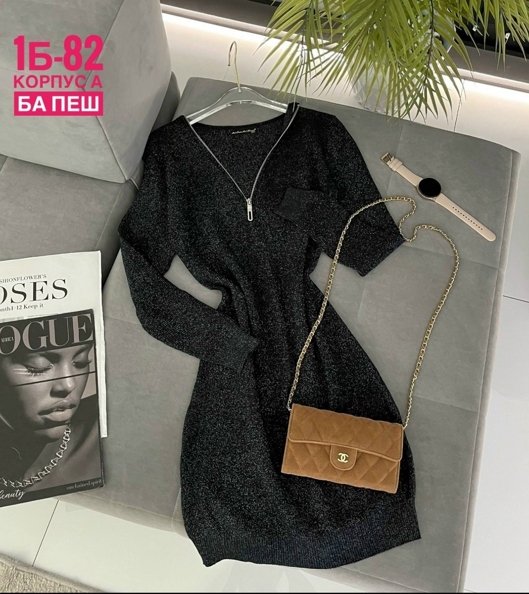 платье женское вязаное,трикотажное платье,платье женское ткань лапша,женское платье,красное трикотажное платье