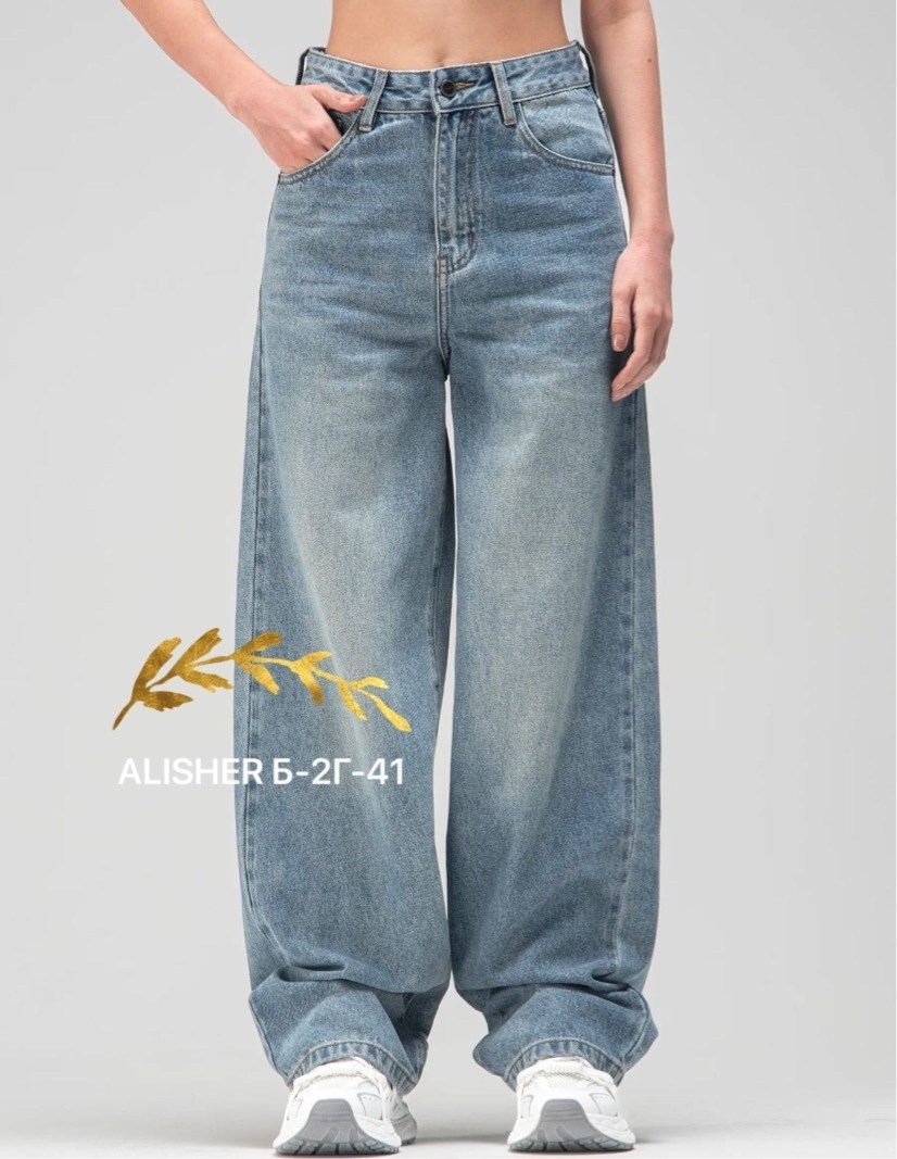 джинсы бойфренды y2k широкие багги fitmint,джинсы багги широкие бойфренды amazy wear,джинсы бойфренды y2k широкие багги,женские джинсы,джинсы багги широкие