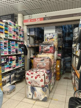 Постельное белье