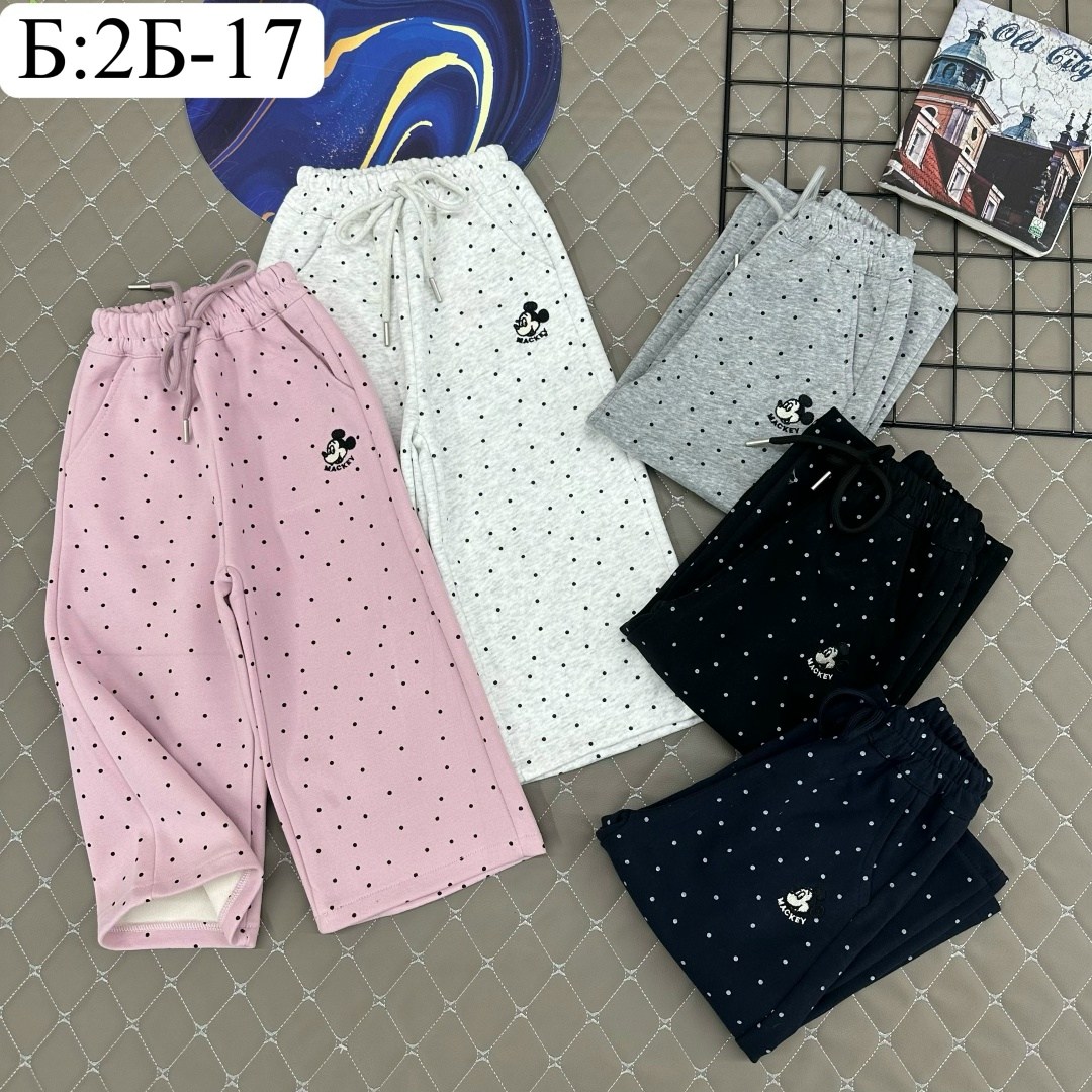 брюки для девочка,детские брюки,штаны для девочек,ребенок,брюки трикотажные для девочки