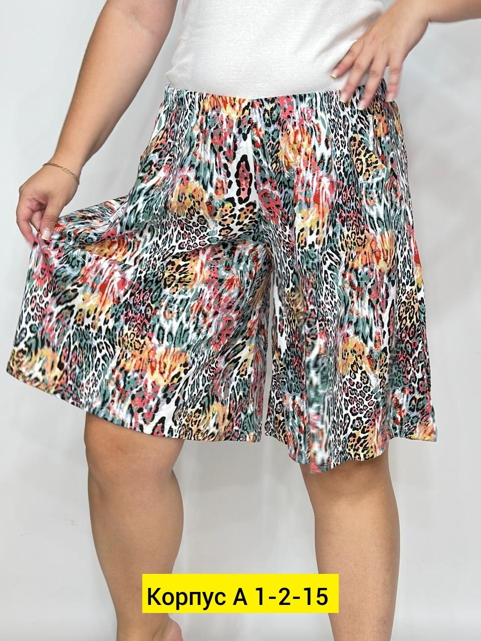 юбка,юбка женская,юбка летняя,юбка мини,юбка женская летняя