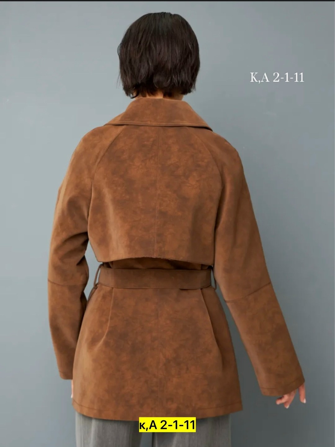 куртка замшевая демисезонная,замшевая куртка,женская куртка из замши шоколад,пальто искусственная замша,замшевая куртка с поясом