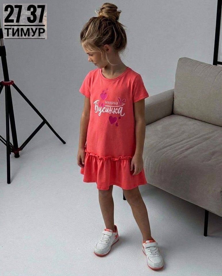 трикотажное платье для девочек,платье девочек,платье для девочки зеленое,платье для девочки иново,платье детские