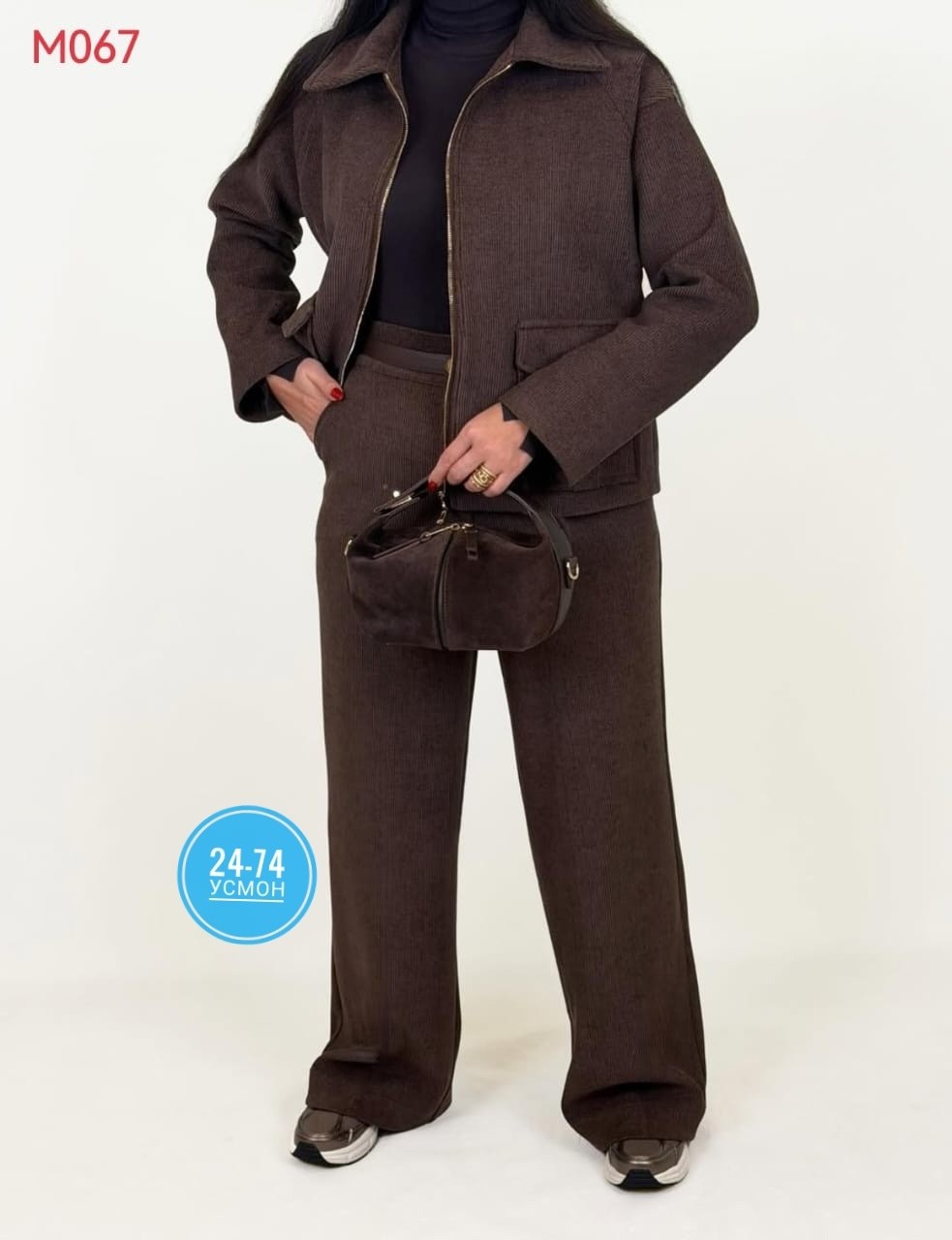 куртка женская,куртка бомбер,трикотажная куртка,женский костюм,полупальто бомбер