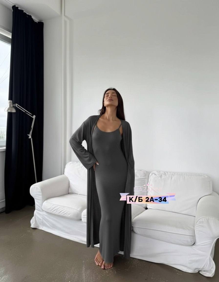 платье кардиган,комплект кардиган,костюм женский,длинное платье,платье и накидка