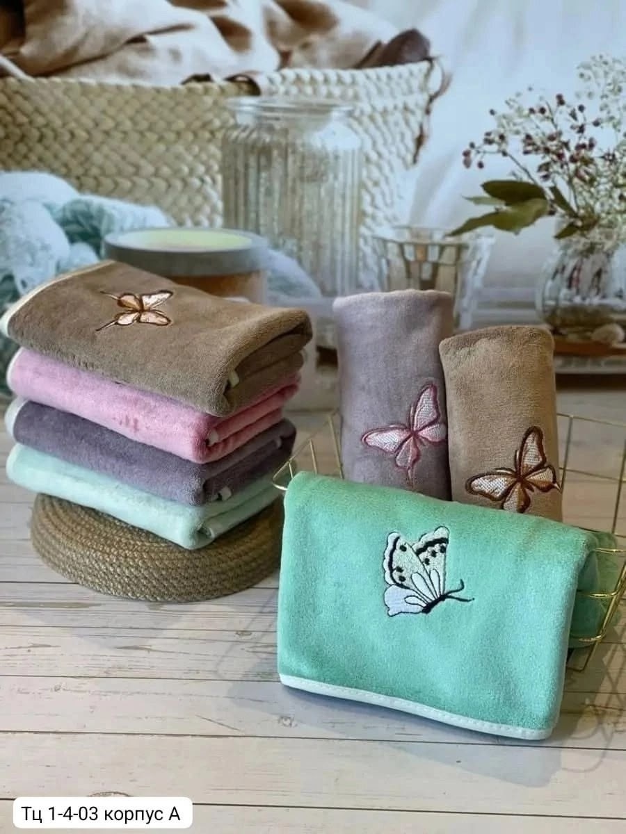 набор кухонных полотенец из микрофибры 5 шт,кухонные полотенца из микрофибры 5 шт,полотенце из микрофибры для кухни,набор кухонных полотенец из микрофибры 5 шт душа,полотенца кухонное из микрофибра