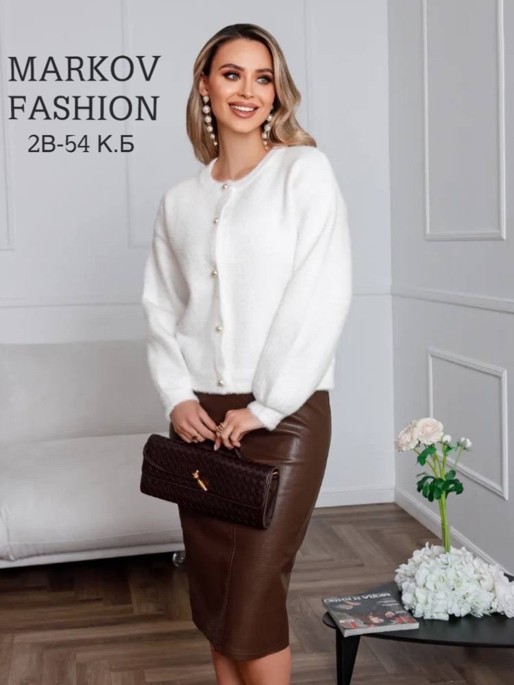 кардиган укороченный на пуговицах пушистый pustovaya 251160211,кардиган женский на пуговицах от бренда viaville,кардиган,кардиган на пуговицах lama oztrend,кардиган вязаный