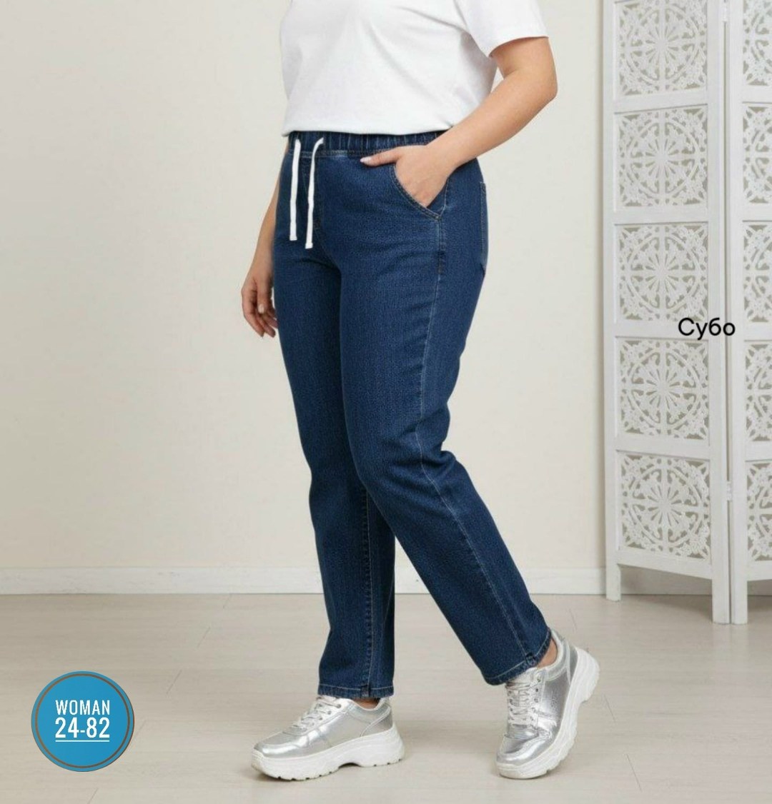 женские джинсы,джинсы,джинсы джинсы,брюки джинсы,джинсы синее