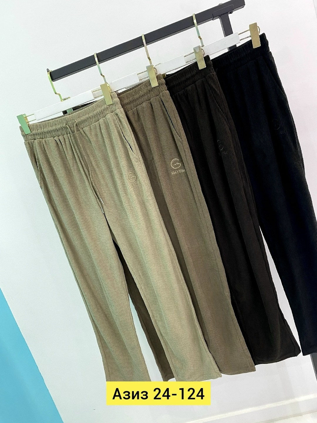 брюки вельвет,брюки женские вельветовые с широкими штанинами,штаны вельвет,брюки женские,женские вельветовые широкие брюки yitimoky