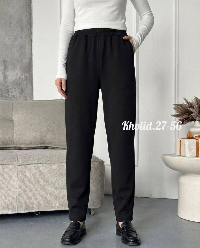 брюки джоггеры женские спортивные kvati 20988225,брюки джоггеры,брюки женские спортивные kanka к1014 спортивные штаны женские джоггеры однотонные с начесом,брюки женские джоггеры,брюки спортивные к101