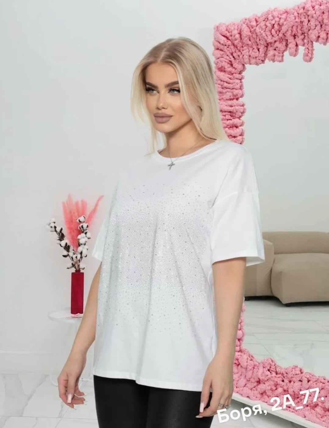 женская кофта,женская футболка,свитшот женская,,свитшот женский со стразами