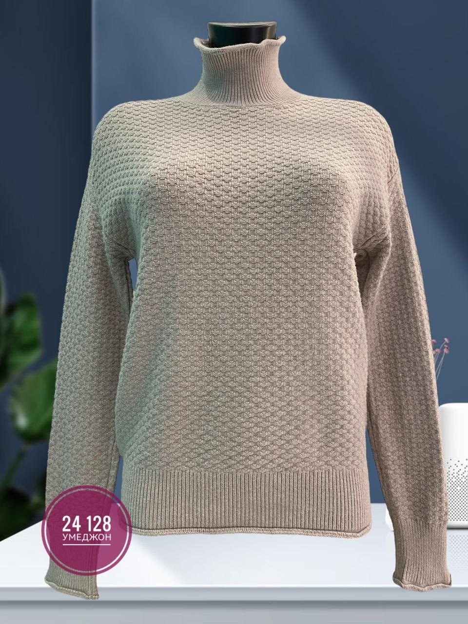 свитера женские,свитер женский вязаный,свитер,кофта женская,свитер женский кофта