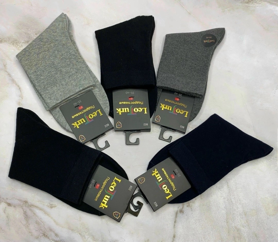 носки подростковая,мужские носки,носки подростковые школьные,носки мужские классические,носки подростковые 10 пар