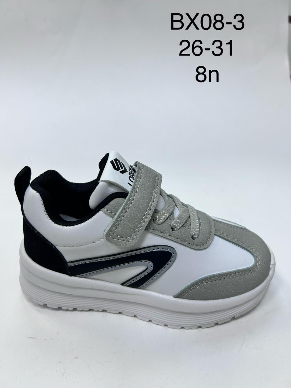 детские кроссовки,кроссовки мальчику,кроссовки,кроссовка детская, детская