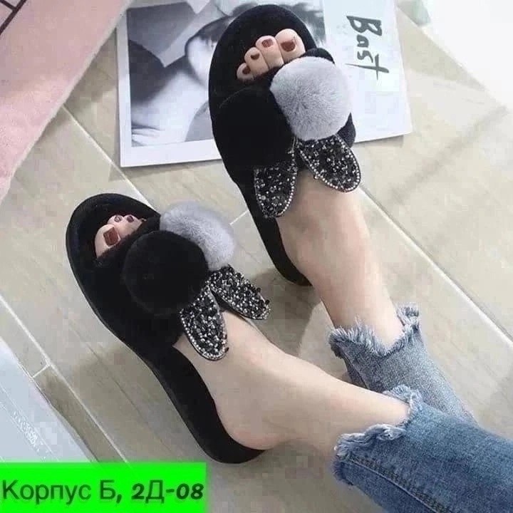 женские домашние тапочки,красивые тапочки,домашние тапочки,тапочки женские,тапочки женские для дома