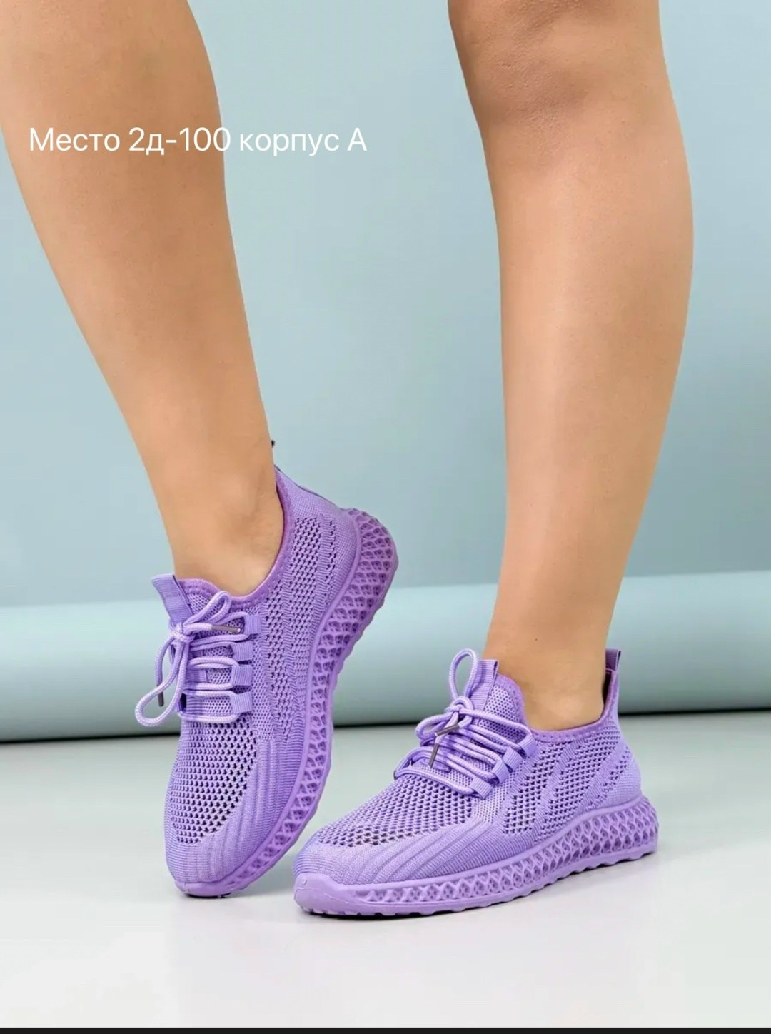 ,кроссовки женскиe,кроссовки женские летние,летние кроссовки,кроссовки изики женские