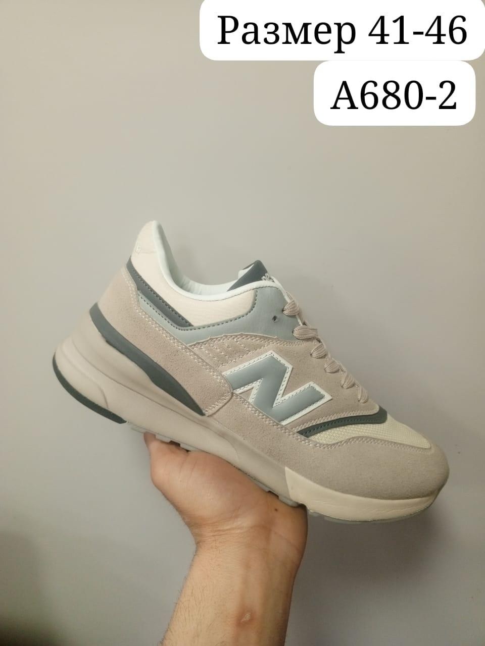 кроссовки,мужские кроссовки,кроссовки мужские new balance,кроссовки new balance, мужская кроссовки