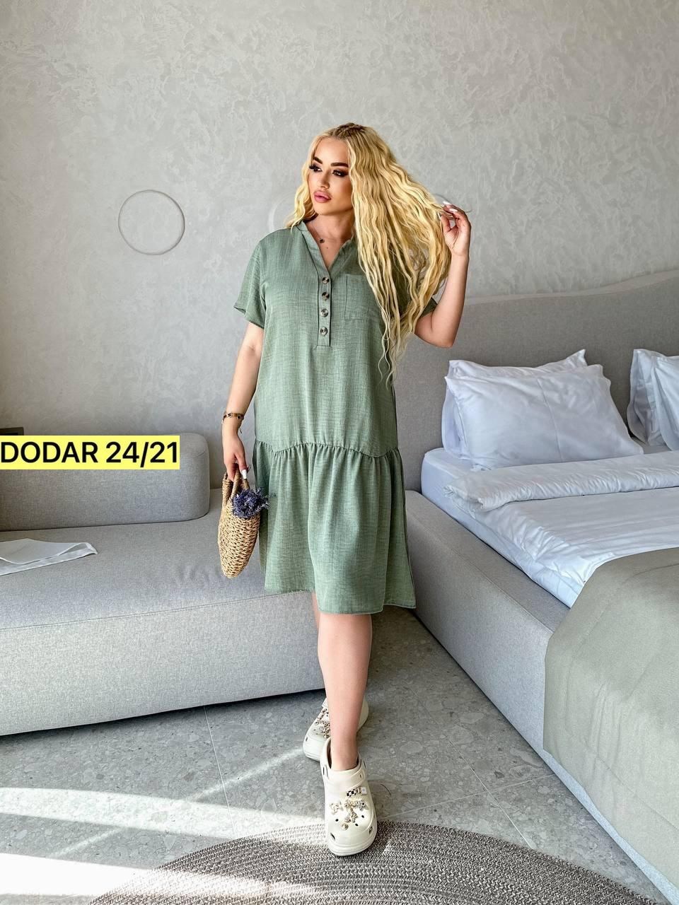 женское платье больших размеров,платье женское большие размеры,платье большие размеры,летнее платье женское,платье идеальное