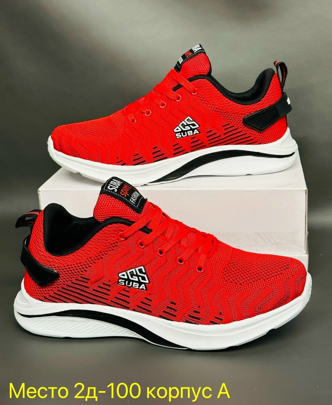 кроссовки мужские,кроссовки,кроссовки летни,,кроссовка