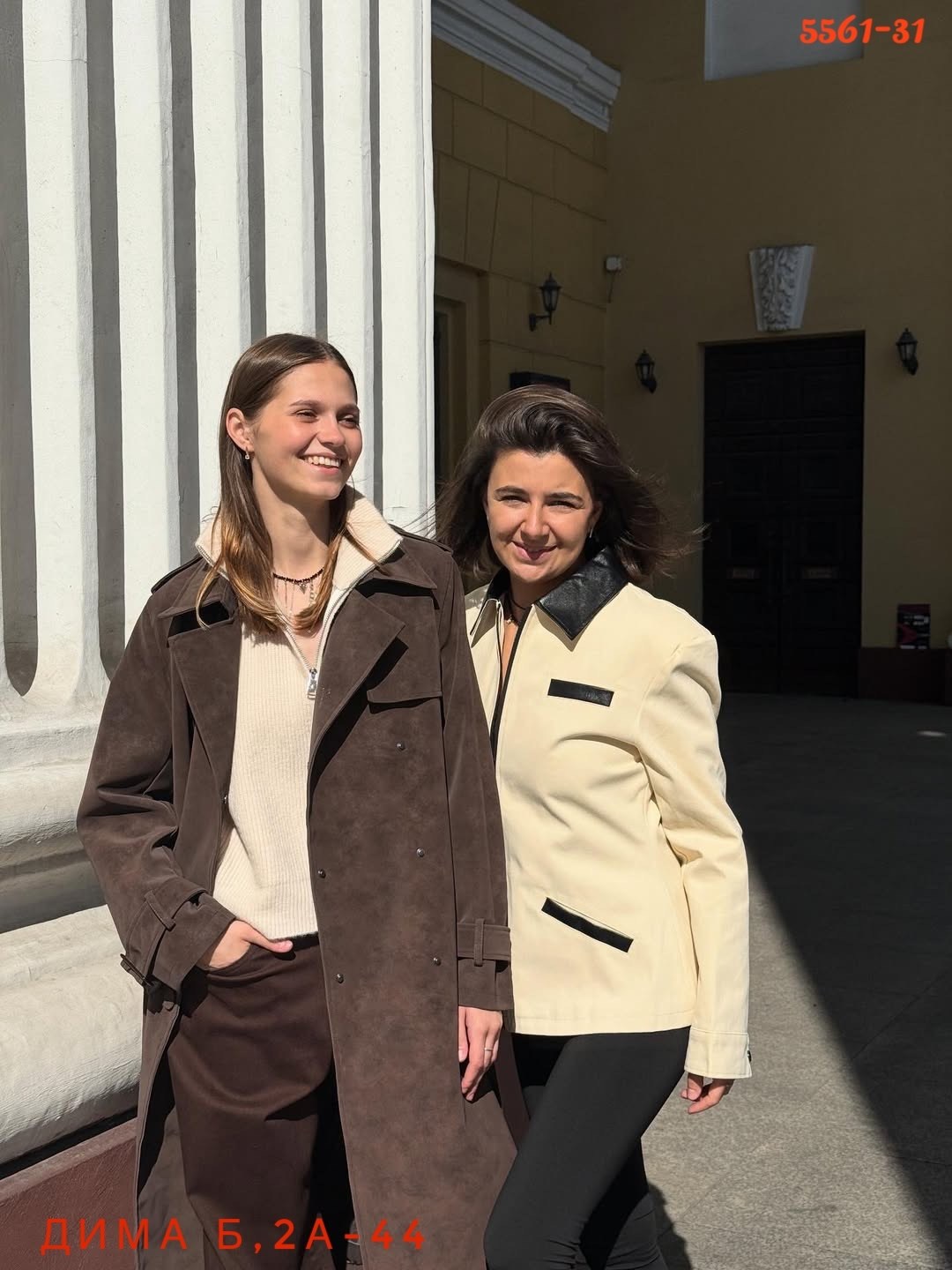 тренч замшевый длинный tinaria,замшевый тренч,тренч пальто,тренч кожаный плащ,женский плащ