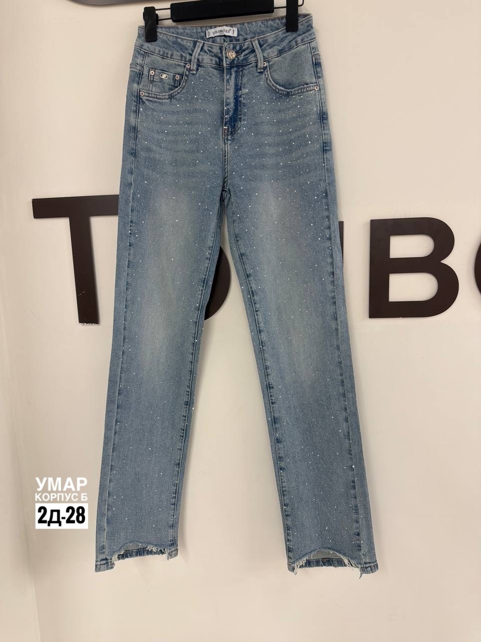 джинсы со стразами,джинсы женские,стильные джинсы,джинсы со стразами женские,джинсы модные