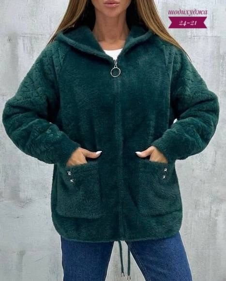 кардиган женский из альпаки с капюшоном,кардиган альпака,кардиган пушистый с альпакой кофта теплая на замке,кардиган кофта,кардиганы женские альпака больших размеров