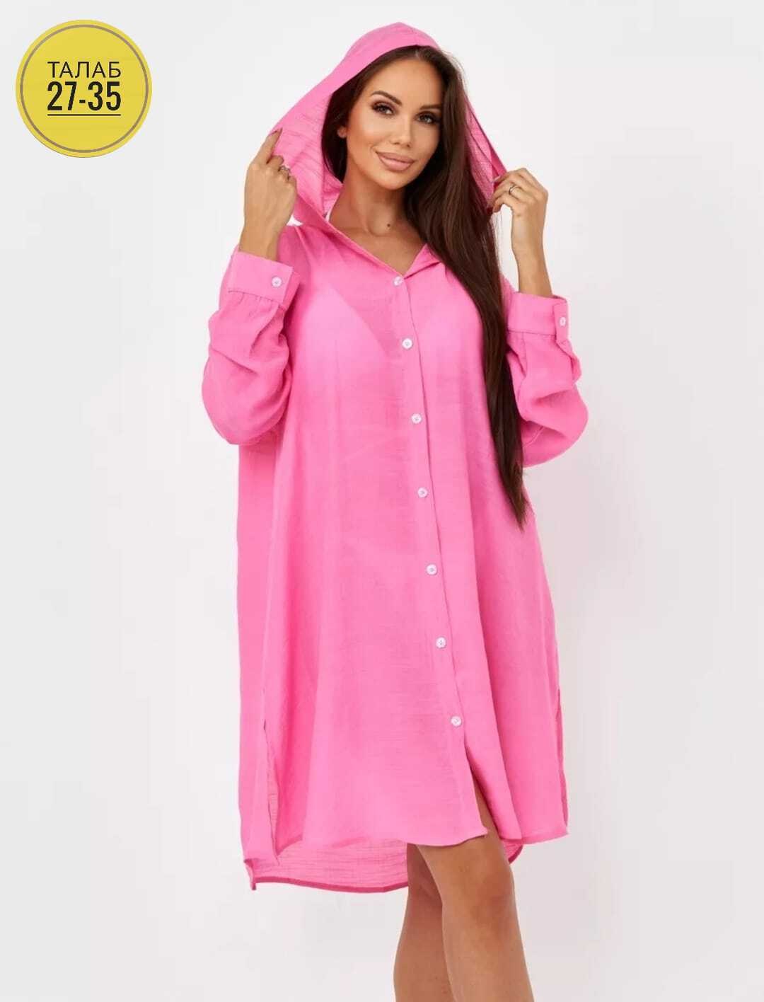 туника пляжная,туника пляжная женская с капюшоном,туника пляжная летняя накидка на купальник оверсайз рубашка sundresslove 215529337,туника пляжная женская,туника с капюшоном женская для пляжа
