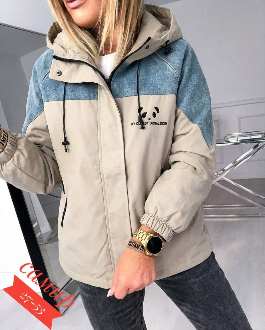 куртка женская,куртка,куртка женская демисезонная,демисезонная куртка,куртка модная