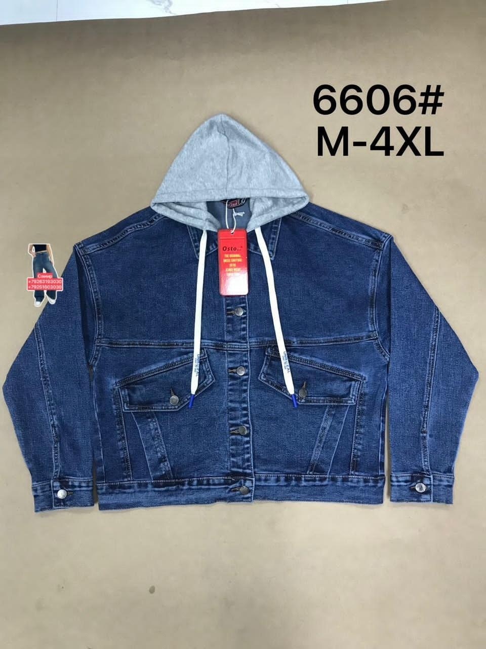 куртка женская джинсовая,куртка джинсовая,джинсовая куртка tom farr,джинсовая куртка с капюшоном,джинсовка куртка