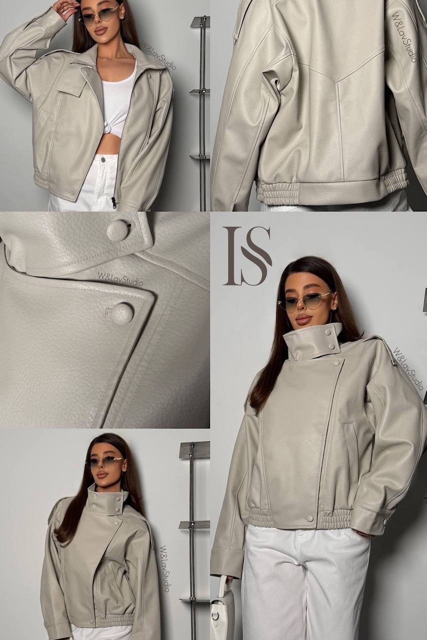 куртка бомбер оверсайз кожаная c&c fashion,кожаная куртка,женская кожаная куртка,куртка из экокожи,куртка бомбер оверсайз кожаная c&c fashion цвет коричневый